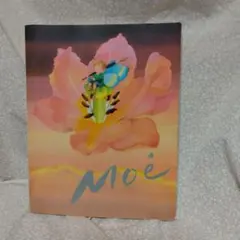 2026年最新】永田萌の人気アイテム - メルカリ