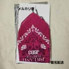 2026年最新】岩田剛典タオルの人気アイテム - メルカリ
