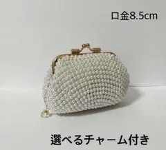 ビーズがま口　チャーム付き　No.152のサムネイル