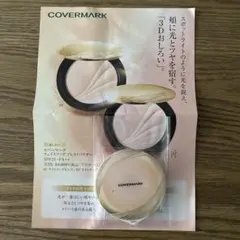 amnt様 リクエスト 2点 まとめ商品