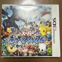 3DS スーパーポケモンスクランブル ケース付き 説明書なし