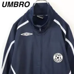 【バックロゴ】アンブロ ジャージ 刺繍ロゴ サッカー Lサイズ ネイビー 青系