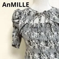 【美品】アンミール AnMILLE フロントリボンマーメイドワンピース