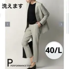 【未使用】THE SUIT COMPANY セットアップ パンツスーツ 40号 2026年最新】THE SUIT COMPANY レディース ビジネス パンツスーツ上下