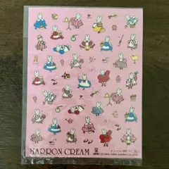 2026年最新】昭和 サンリオ マロンクリームの人気アイテム - メルカリ