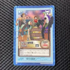 【値下げ】 ONE PIECEカードダス ハイパーバトル ルフィ海賊団 進水式
