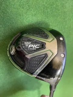 キャロウェイ GBB EPIC STAR ドライバー 10.5度 ツアーADS - メルカリ