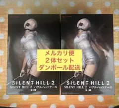 サイレントヒル　バブルヘッドナース フィギュア 2体セット