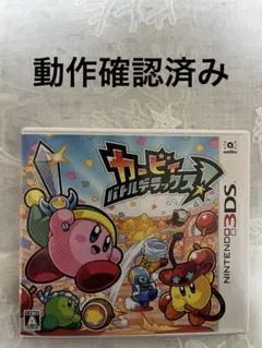 Item thumbnail for item 109221e4-73e7-49e2-939c-2a11a9f8e7af