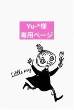 Item thumbnail for item 01a1cc74-f8a6-4dbc-a5c2-22e8875cbdbf