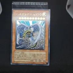 Item thumbnail for item ef9e72ba-4d0c-4d4e-b297-69e4f22dadf5