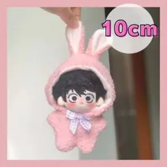 ミホ様 リクエスト 2点 まとめ商品