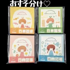 タルト❀✿お休み中ᴗ͈ˬᴗ͈ꕤ様 リクエスト 3点 まとめ商品