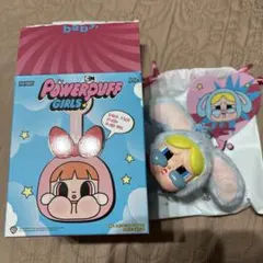 ポップマート　クライベイビー　パワーパフガールズ　バニーバブルス　未使用