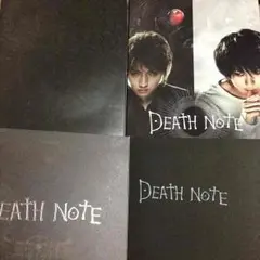 デスノート コンプリートセット