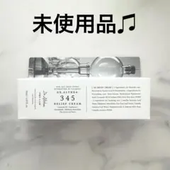 Dr.Althea 345 RELIEF CREAM 50mlのサムネイル