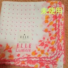 ELLE Lumière 花柄ハンカチ