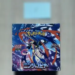 2026年最新】ニンジャスピナーの人気アイテム - メルカリ