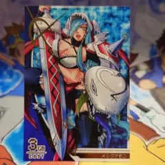 デジモンジントリックス　キングレア　ウェヌスモン　値下げ可能 デジモンジントリックスキングレアエンジェウーモンARS9点