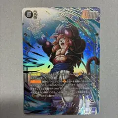 フュージョンワールド ゴジータ : GT SCR パラレル 1枚 - メルカリ