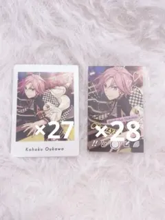 あんスタ 桜河こはく ぱしゃっつ カード