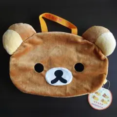 Item thumbnail for item ea1eb3ef-04db-4faa-828f-20119fb45b08