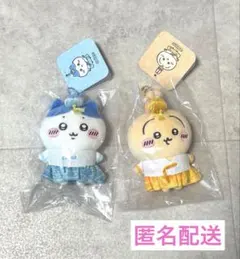 未使用 韓国限定 ちいかわショップ 3種セット 韓服 ちいかわ ハチワレ