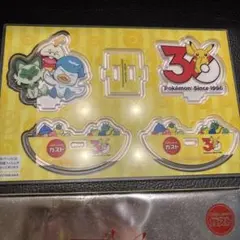ポケモン ガスト 30周年 ゆらゆらアクリルスタンド