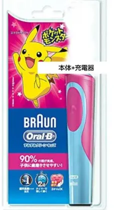 アロマ様 リクエスト 2点 まとめ商品