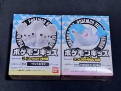 ポケモンキッズ ソフビ フィギュア ワッカネズミ イルカマン ナイーブフォルム