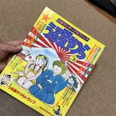2018年 コカ·コーラ 綾瀬はるか カレンダー - メルカリ