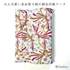 Item thumbnail for item a29883f4-d000-4be7-a114-23600921df00