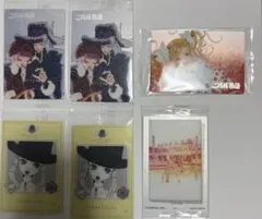 矢沢あい ツインウエハース カードセット ご近所物語