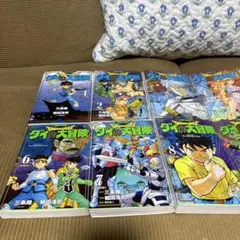 希少］ドラゴンクエスト ダイの大冒険 一巻 初版 1990年3月15日 - メルカリ