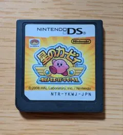 星のカービィ ウルトラスーパーデラックス DS ソフトのみ