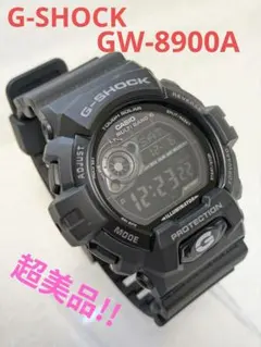 2025年最新】g ショック 8900aの人気アイテム - メルカリ