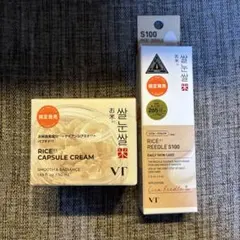 VT RICE CAPSULE CREAM 50mL リードルショット100のサムネイル