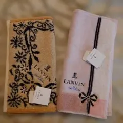 【新品】LANVIN …タオルハンカチ 2枚セット