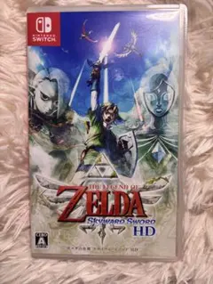 未開封 ゼルダの伝説 スカイウォードソード HD