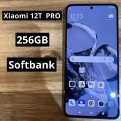 2026年最新】xiaomi 12t pro 本体の人気アイテム - メルカリ