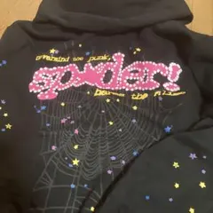 あすぺさま専用