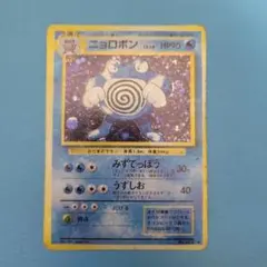 2026年最新】屋台レアの人気アイテム - メルカリ