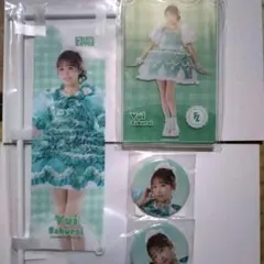 FRUITSZIPPER　櫻井優衣　すきくじ