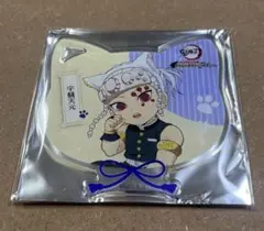 鬼滅の刃　ナンジャタウン　アクリルコースター　宇髄