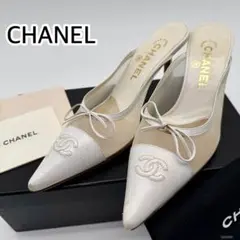 【CHANEL】シャネル ミュール メッシュ ココマーク 37 箱付き ホワイト