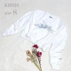 【KIRSH】チェリープリントトレーナー スウェット ショート丈 ホワイト S