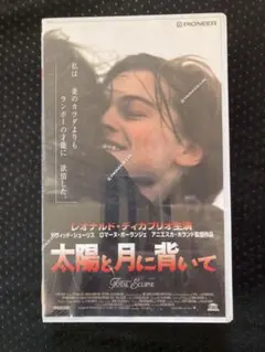 生き残るヤツ ('71米) セル版DVD - メルカリ