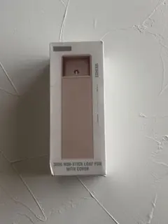 Item thumbnail for item 8feac178-a472-4d4d-a921-671d5ba2335f