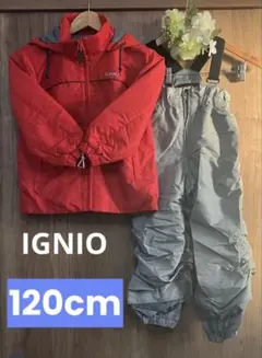 ☆IGNIO スキーウェアセットアップ　キッズサイズ120cm
