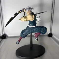 鬼滅の刃 宇髄天元 フィギュア